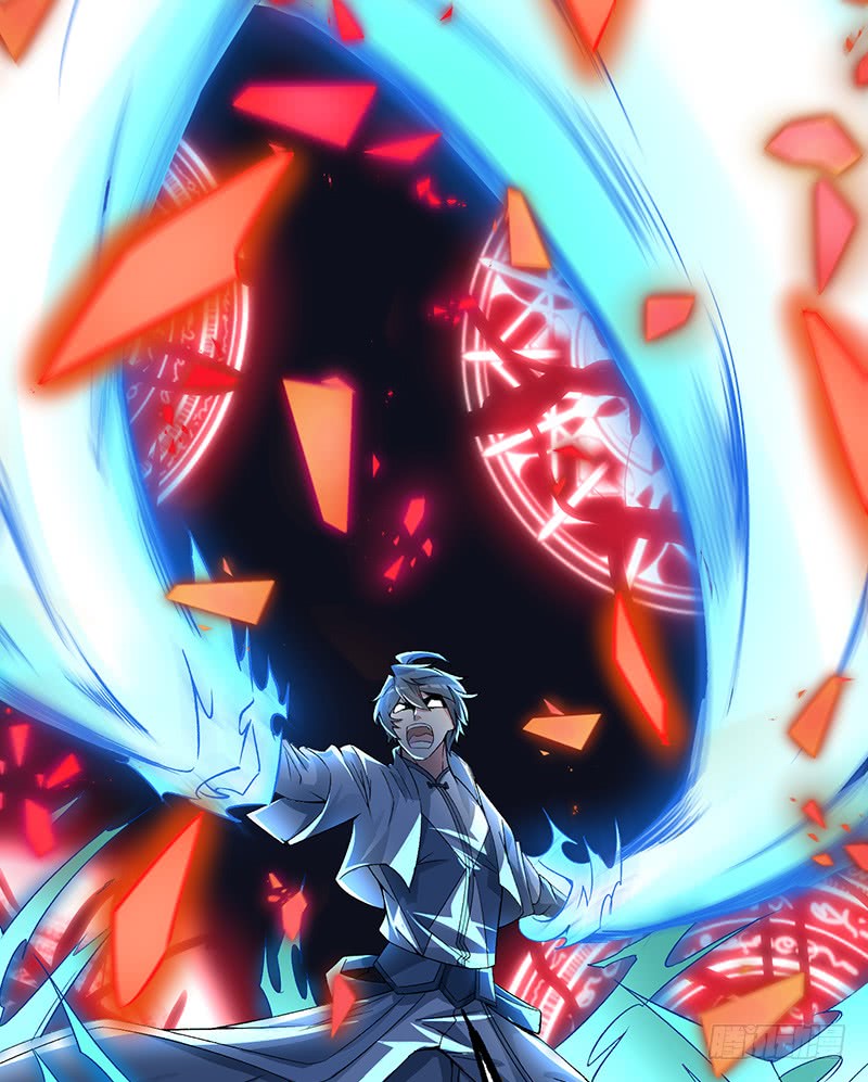 I Picked Up An Attributes Chapter 19 Gambar 54